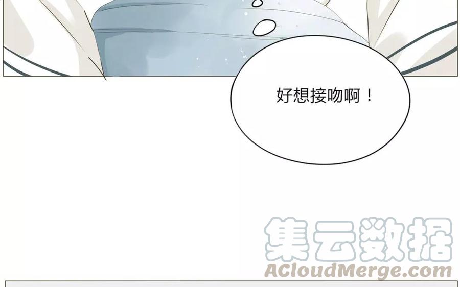 第62话 这&hellip;太不正常了&hellip;&hellip;-第43话