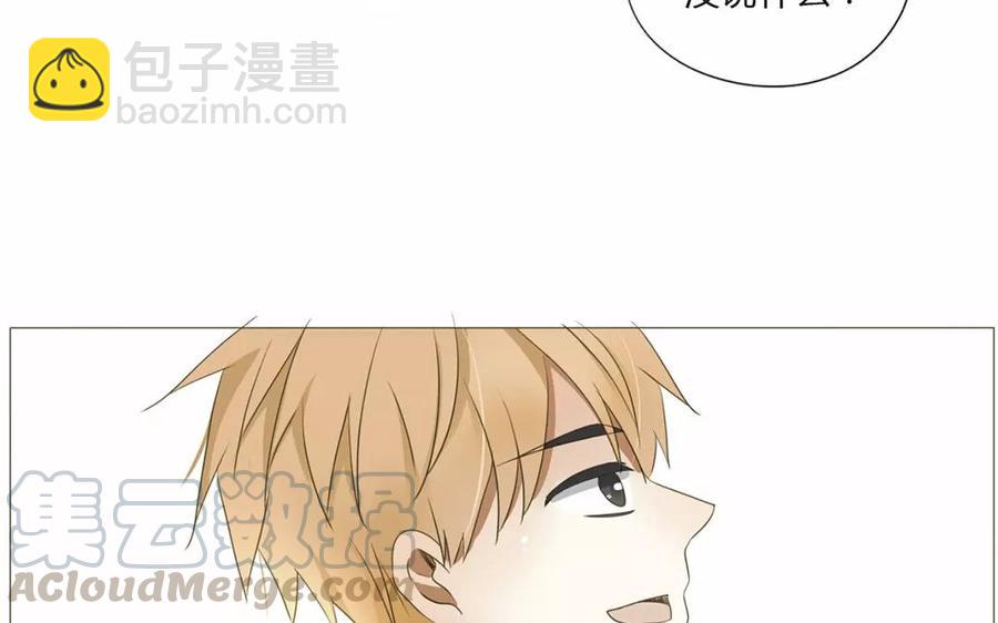 第62话 这&hellip;太不正常了&hellip;&hellip;-第43话