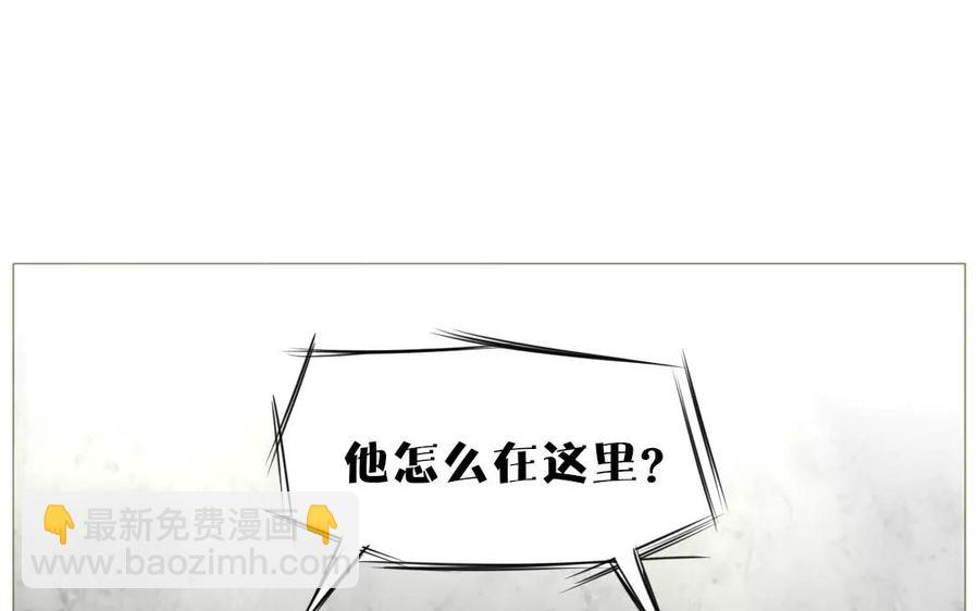 第64话 谢谢你，喜欢我这么久(1/2)-第45话