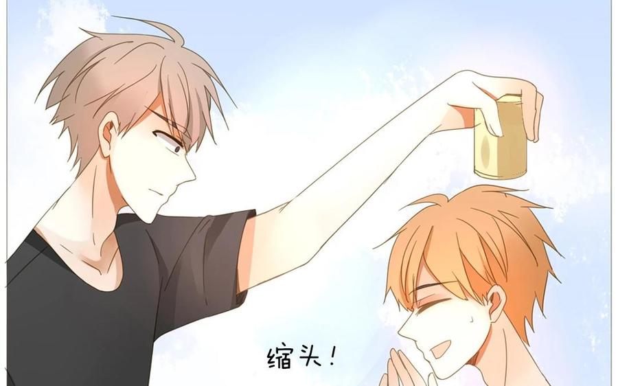 第67话 体育会(1/2)-第47话