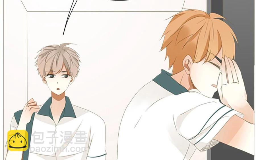 第67话 体育会(1/2)-第47话