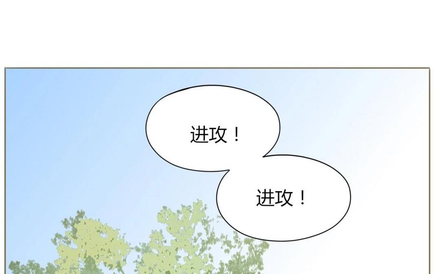 第67话 体育会(1/2)-第47话