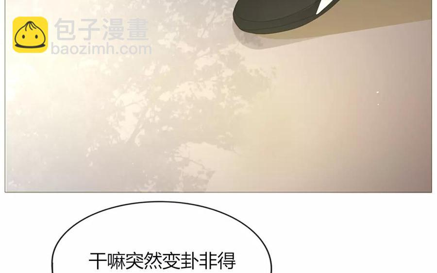 第70话 我们的约定？(1/2)-第49话