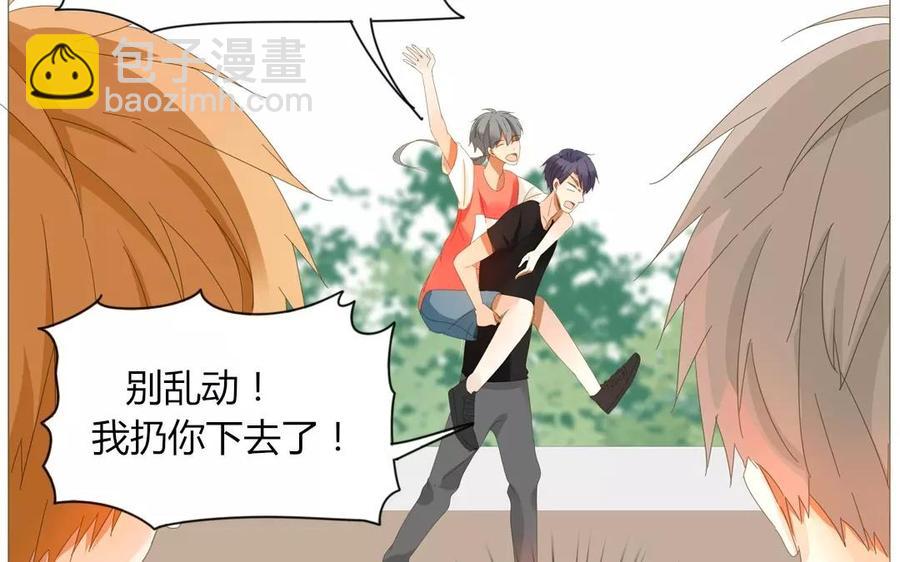 第70话 我们的约定？(1/2)-第49话