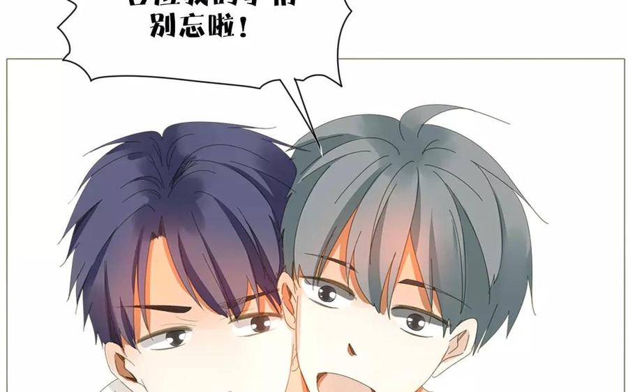 第70话 我们的约定？(1/2)-第49话