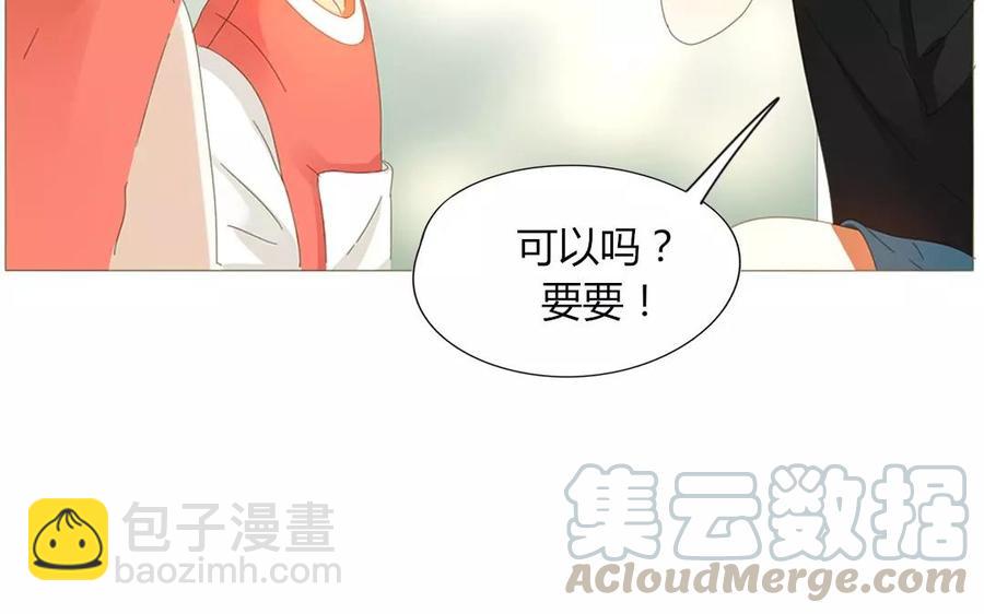 第70话 我们的约定？(1/2)-第49话