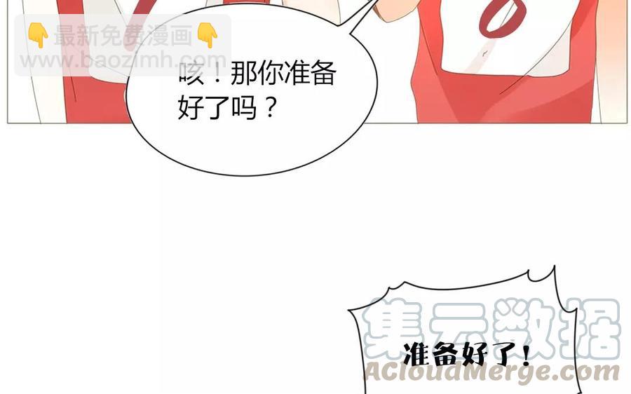 第70话 我们的约定？(1/2)-第49话