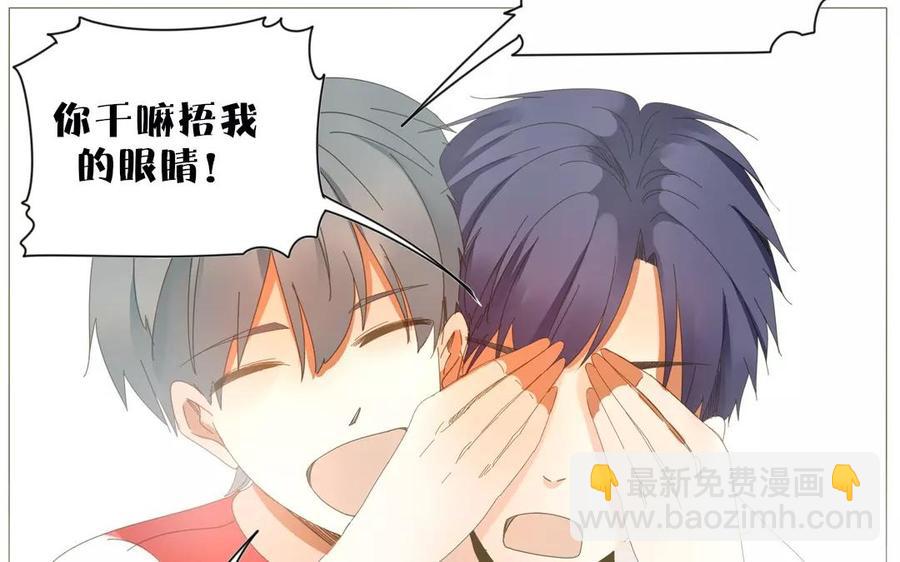 第70话 我们的约定？(1/2)-第49话