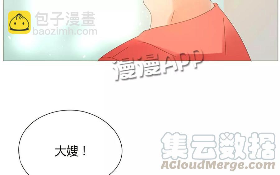 第70话 我们的约定？(1/2)-第49话