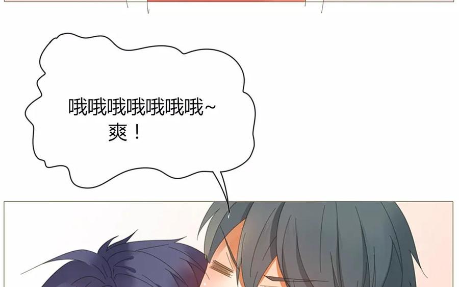 第70话 我们的约定？(1/2)-第49话