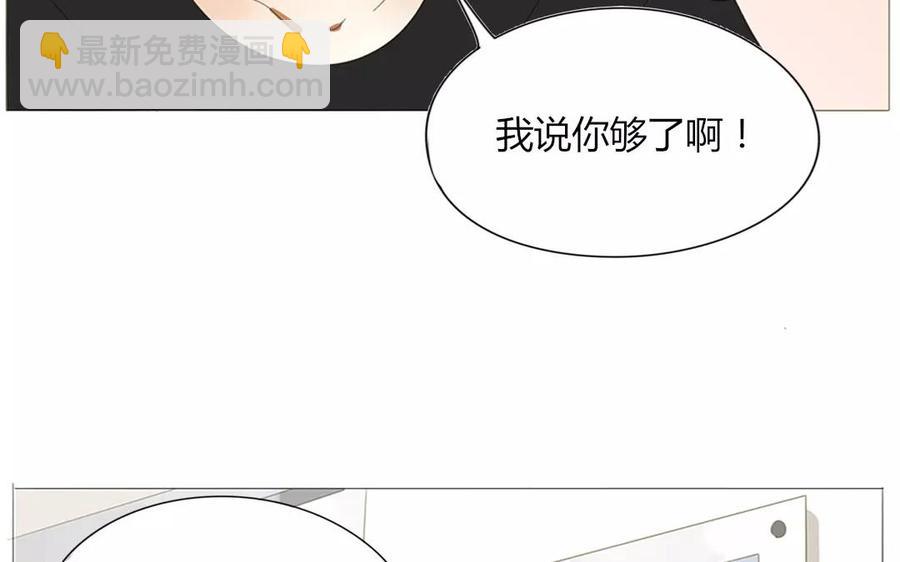 第70话 我们的约定？(1/2)-第49话