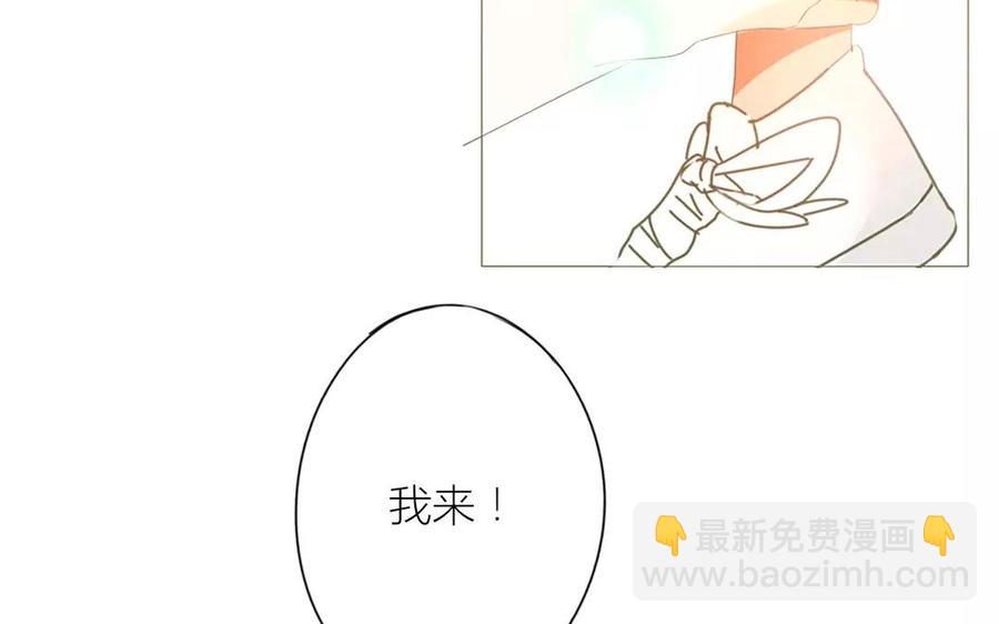 第70话 我们的约定？(1/2)-第49话