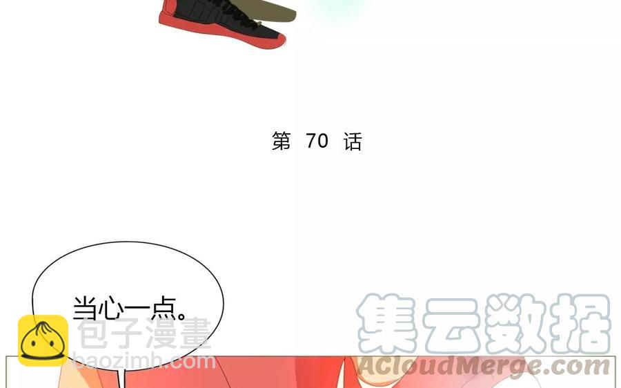 第70话 我们的约定？(1/2)-第49话