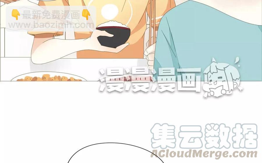 第75话 如果我也去部队&hellip;&hellip;(1/2)-第51话