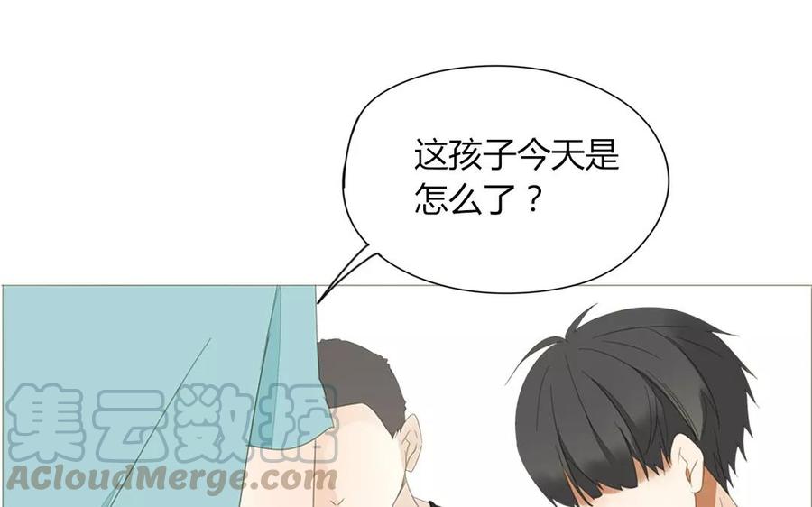 第75话 如果我也去部队&hellip;&hellip;(1/2)-第51话