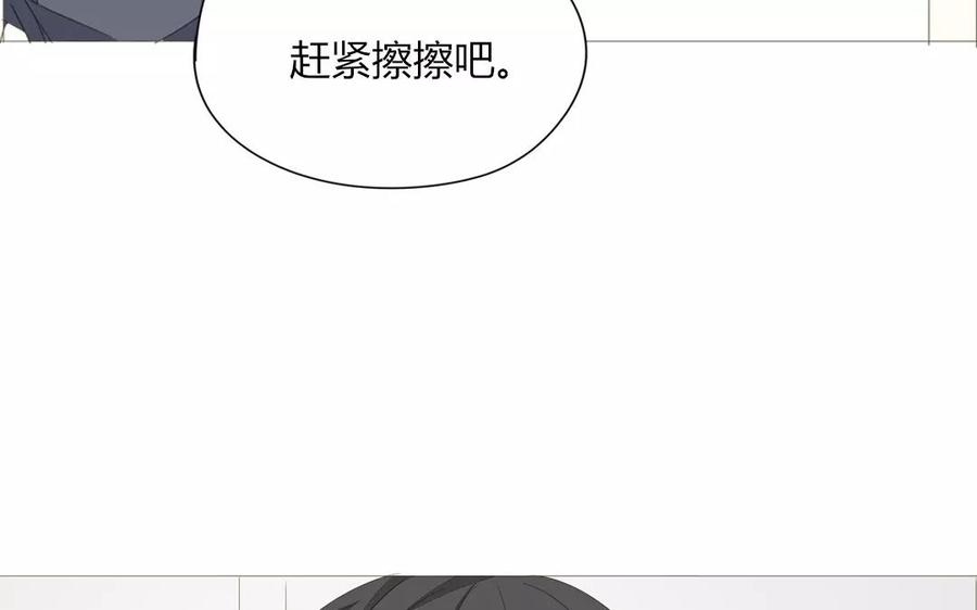 第75话 如果我也去部队&hellip;&hellip;(1/2)-第51话