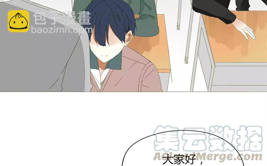 第78话 换班生(1/2)-第53话