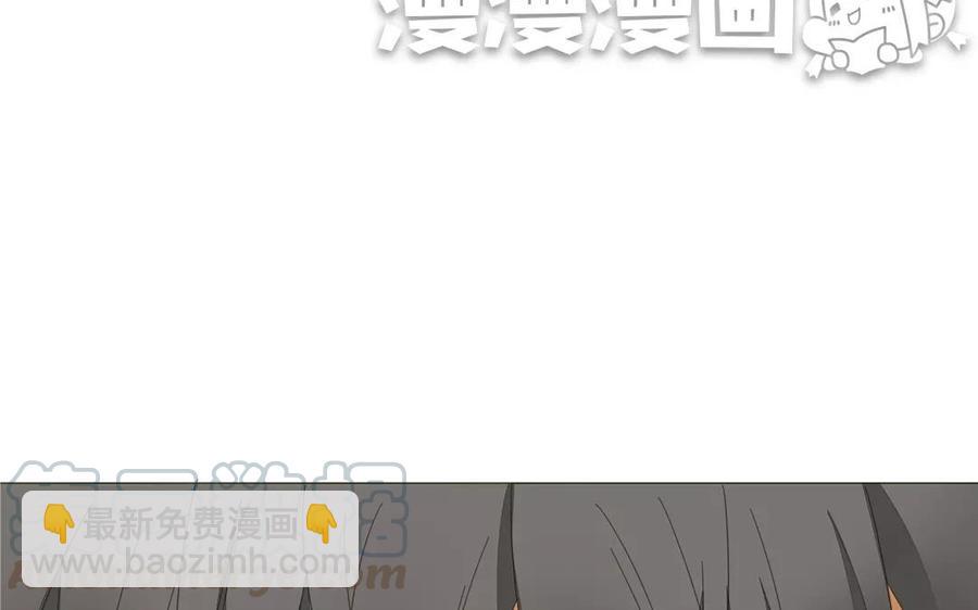 第78话 换班生(1/2)-第53话