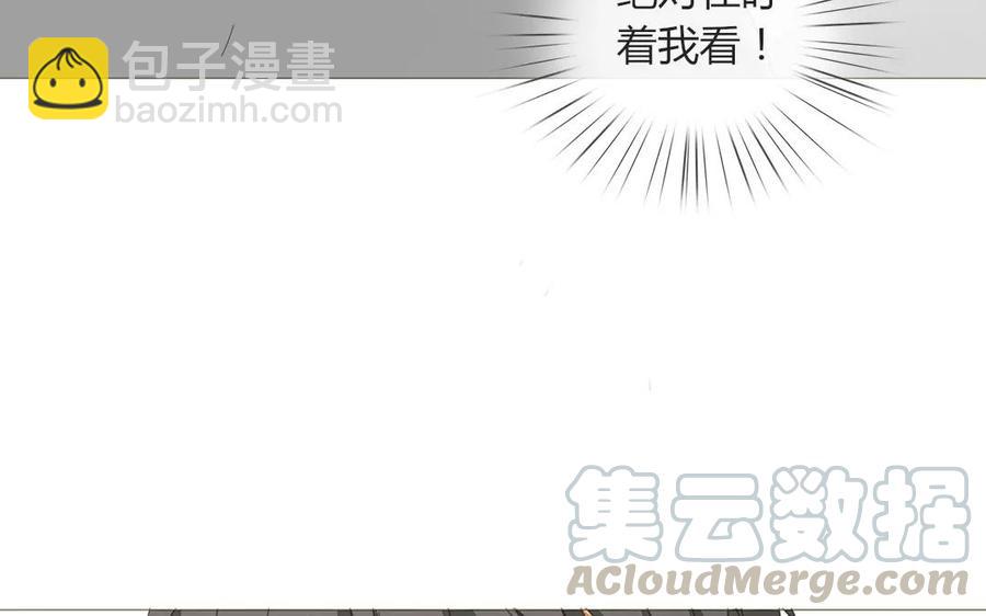 第78话 换班生(1/2)-第53话