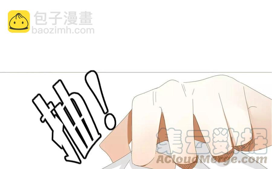 第78话 换班生(1/2)-第53话