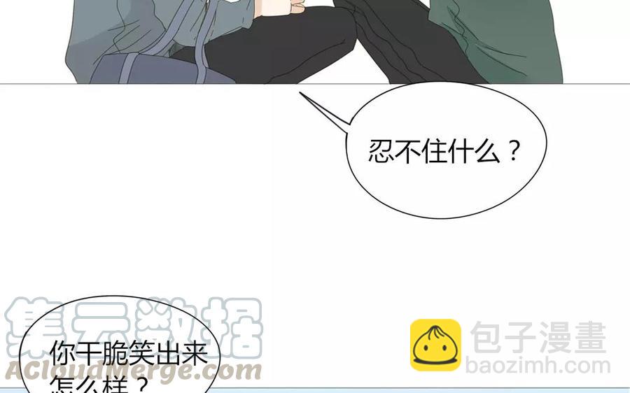 第78话 换班生(1/2)-第53话