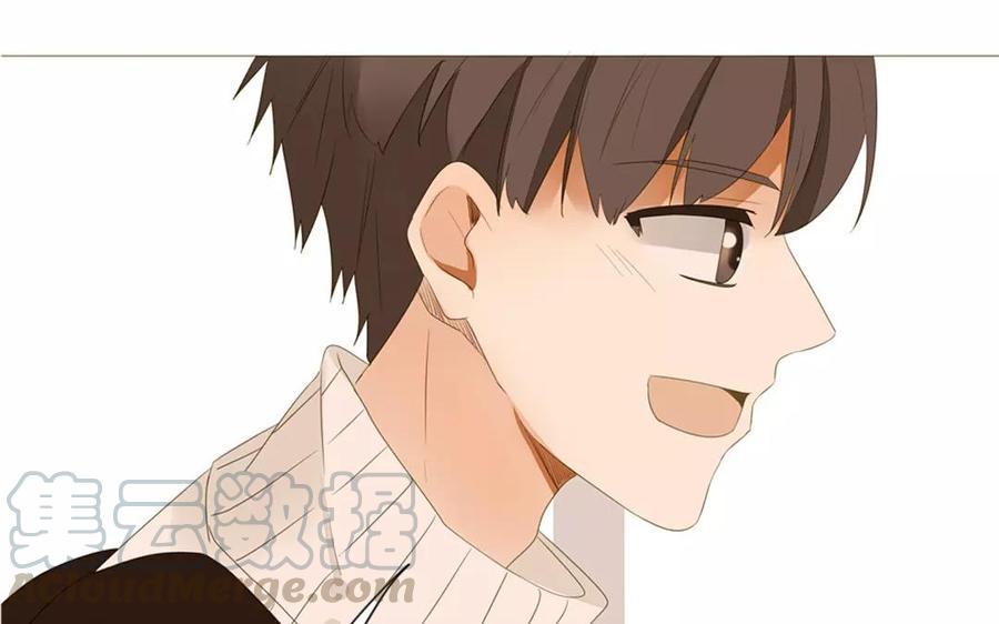 第81话 默默吃把狗粮(1/2)-第55话