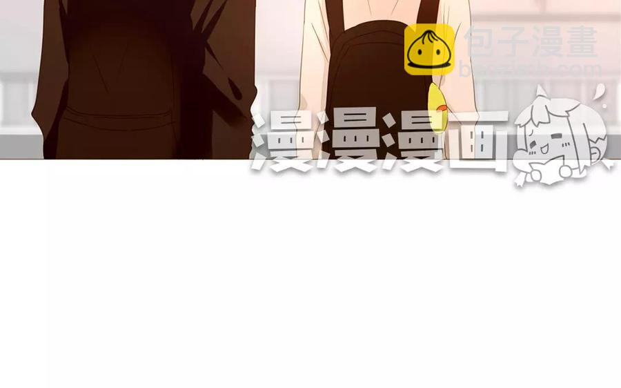 第81话 默默吃把狗粮(1/2)-第55话