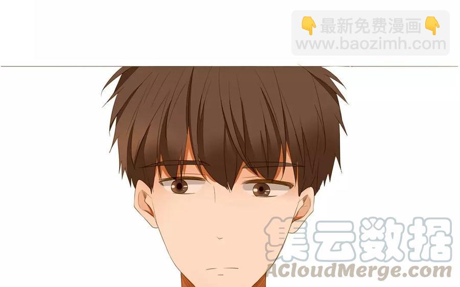 第81话 默默吃把狗粮(1/2)-第55话