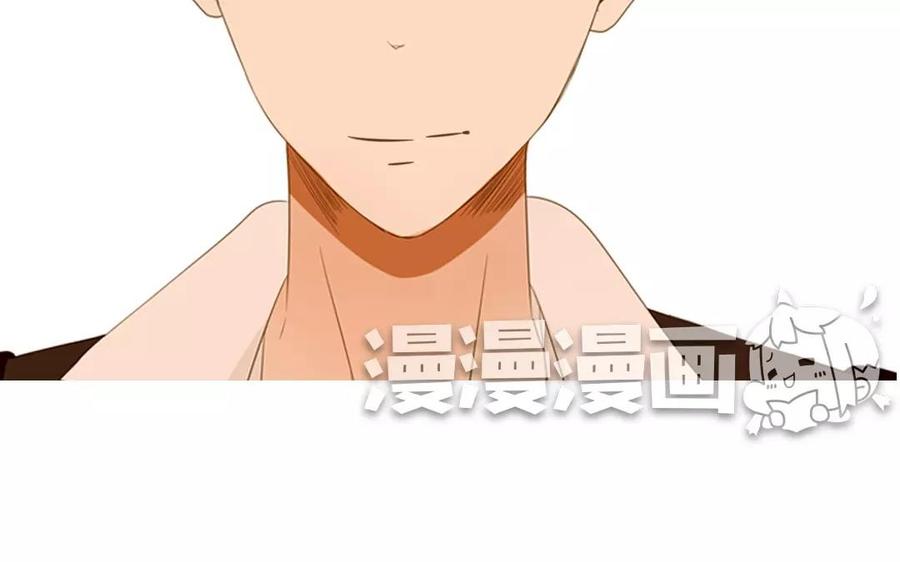 第81话 默默吃把狗粮(1/2)-第55话