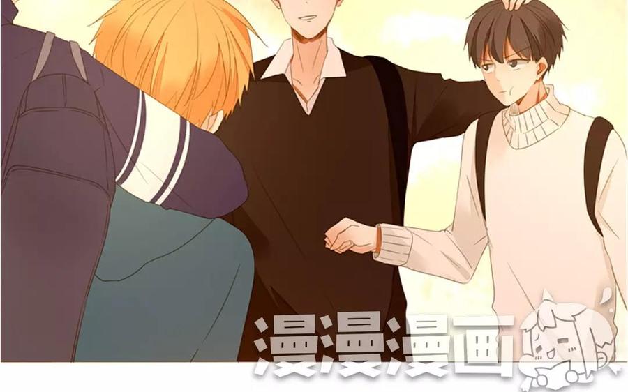 第81话 默默吃把狗粮(1/2)-第55话