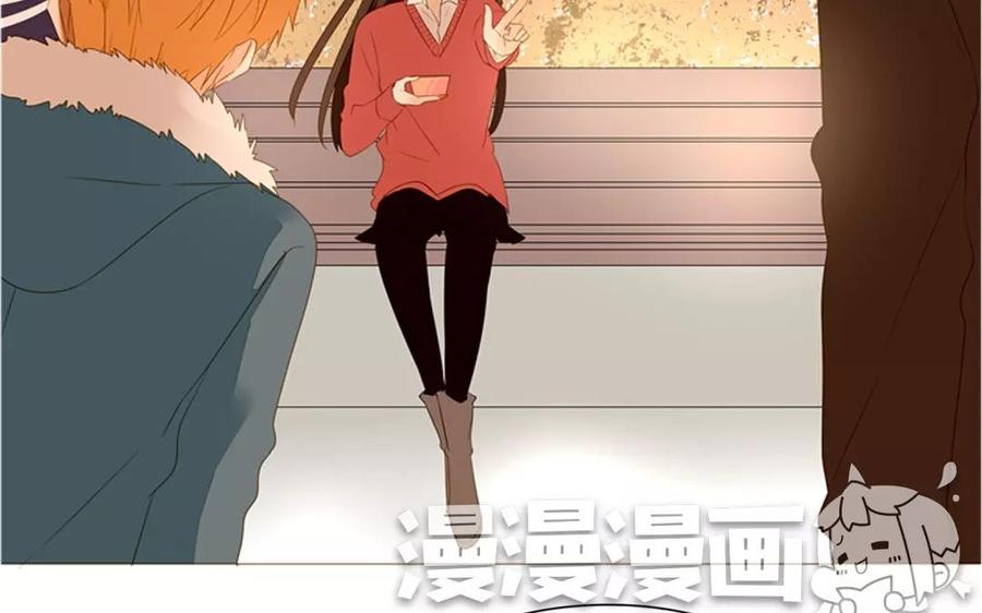 第81话 默默吃把狗粮(1/2)-第55话