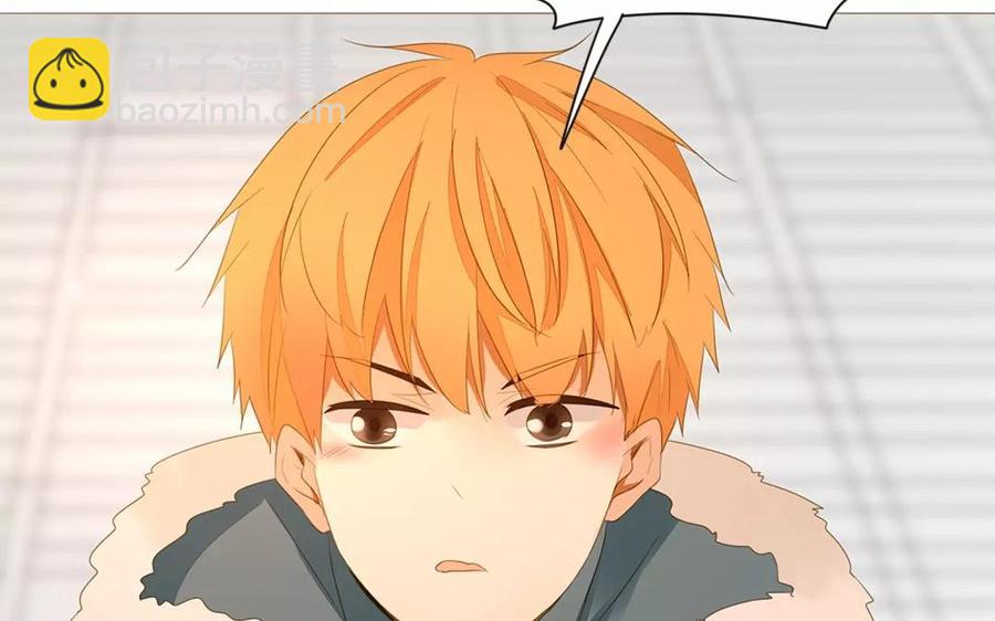 第81话 默默吃把狗粮(1/2)-第55话