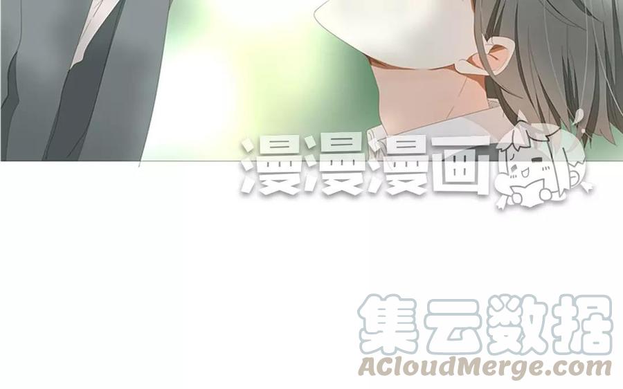 第83话 番外篇不知是苦还是甜(1/2)-第57话