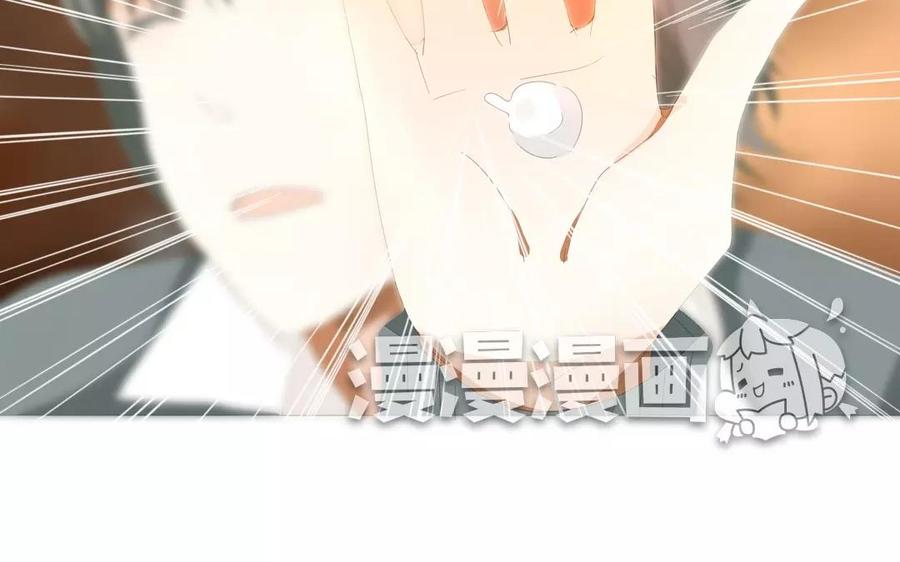 第83话 番外篇不知是苦还是甜(1/2)-第57话