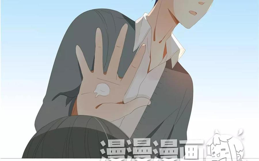 第83话 番外篇不知是苦还是甜(1/2)-第57话