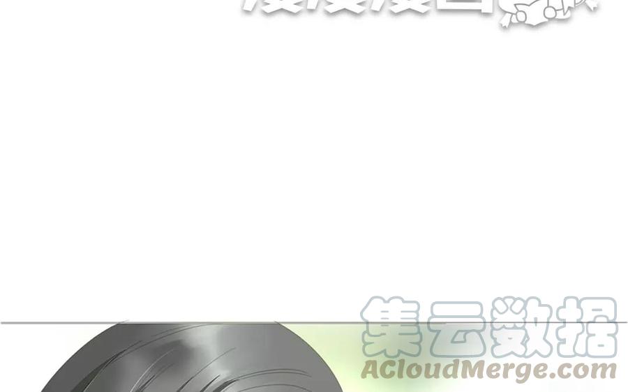 第83话 番外篇不知是苦还是甜(1/2)-第57话