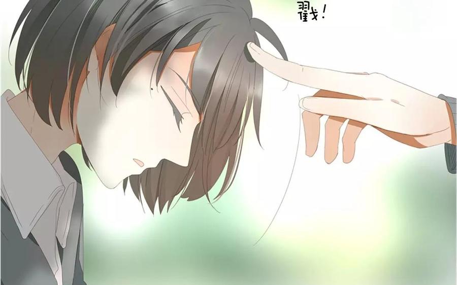 第83话 番外篇不知是苦还是甜(1/2)-第57话