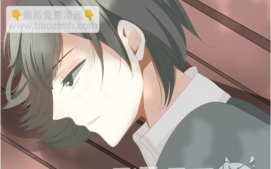 第83话 番外篇不知是苦还是甜(1/2)-第57话