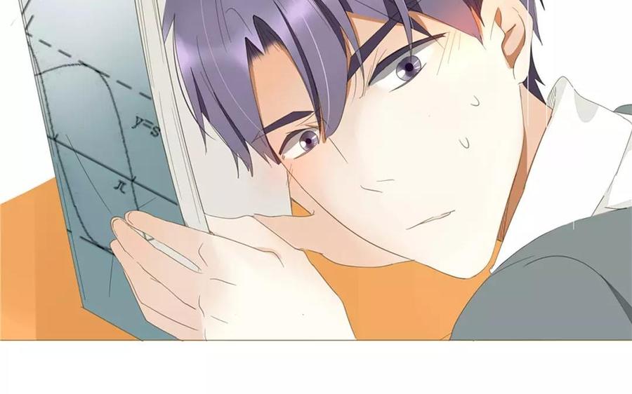 第85话 我控制不住我自己啊(1/2)-第59话