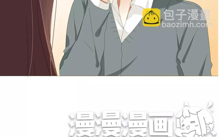 第85话 我控制不住我自己啊(1/2)-第59话