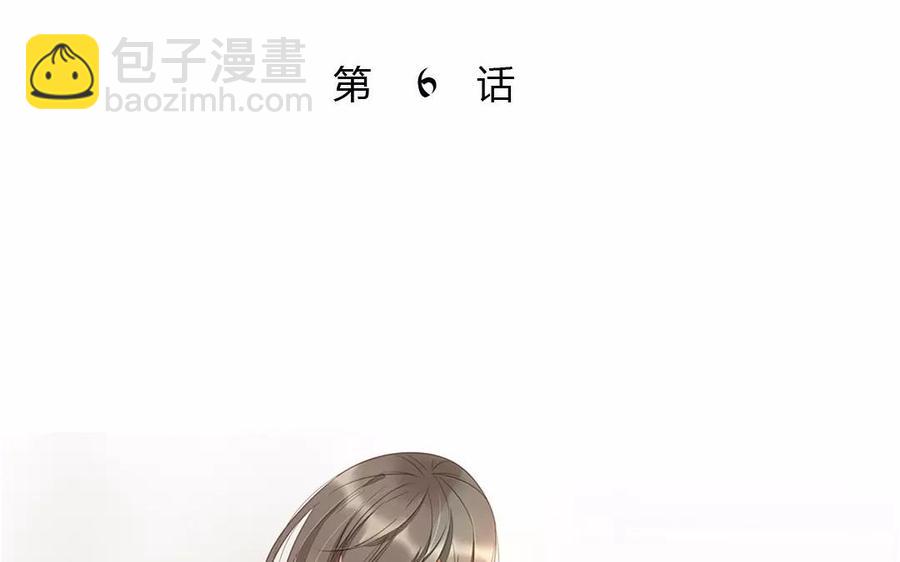 第88话 我为什么要可怜他？(1/2)-第61话