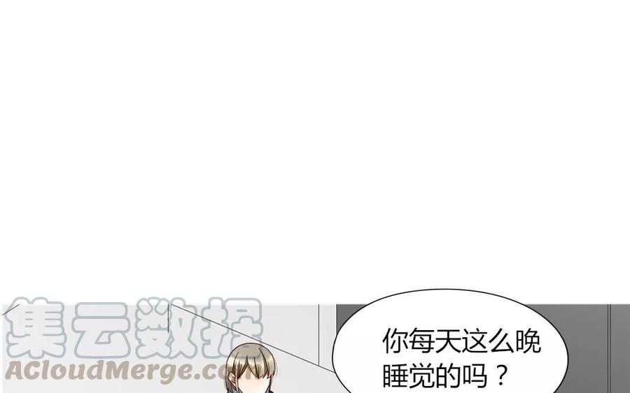 第91话 早安，小可爱(1/2)-第63话