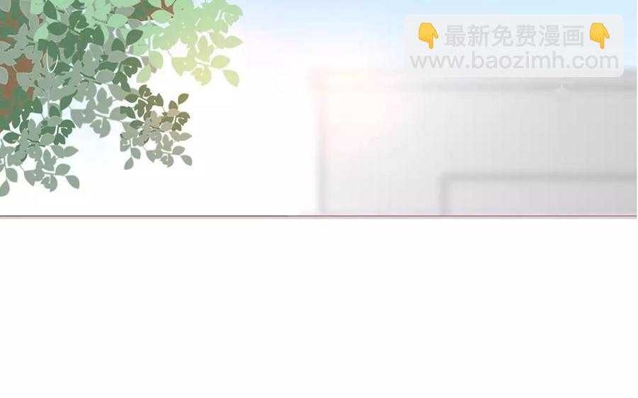 第91话 早安，小可爱(1/2)-第63话