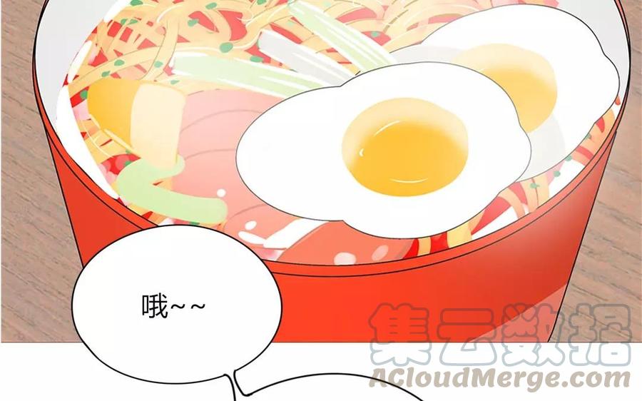 第91话 早安，小可爱(1/2)-第63话