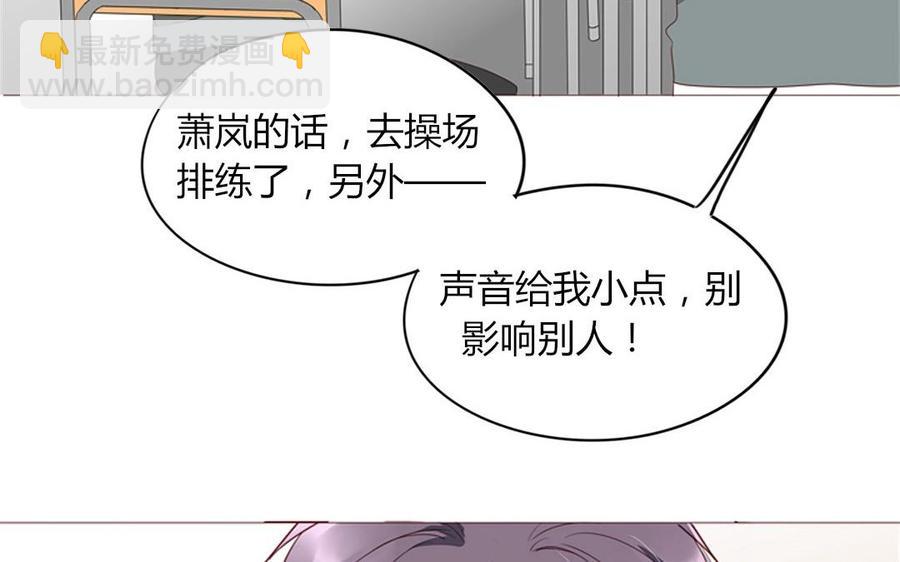 第93话 一切有我！(1/2)-第65话