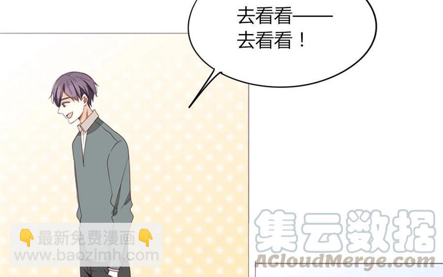 第93话 一切有我！(1/2)-第65话