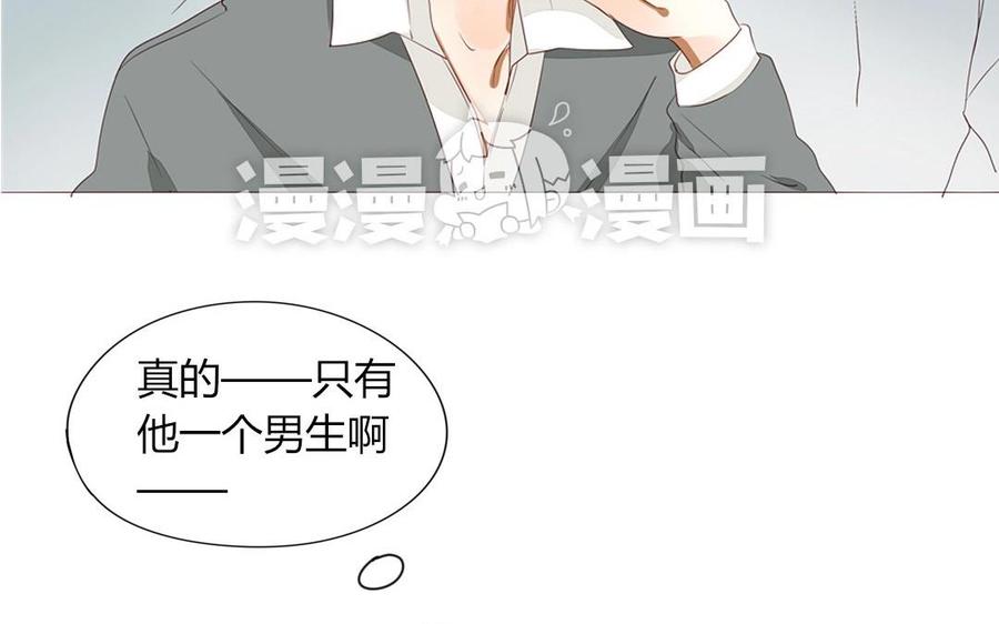 第93话 一切有我！(1/2)-第65话