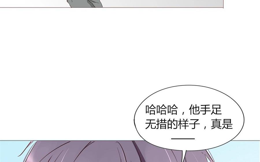 第93话 一切有我！(1/2)-第65话