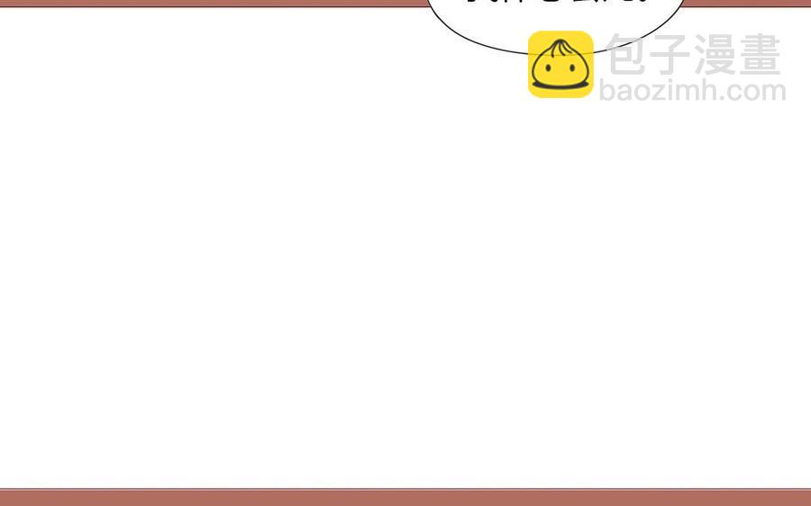 第93话 一切有我！(1/2)-第65话