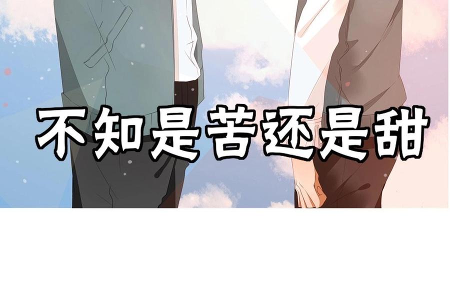 第93话 一切有我！(1/2)-第65话